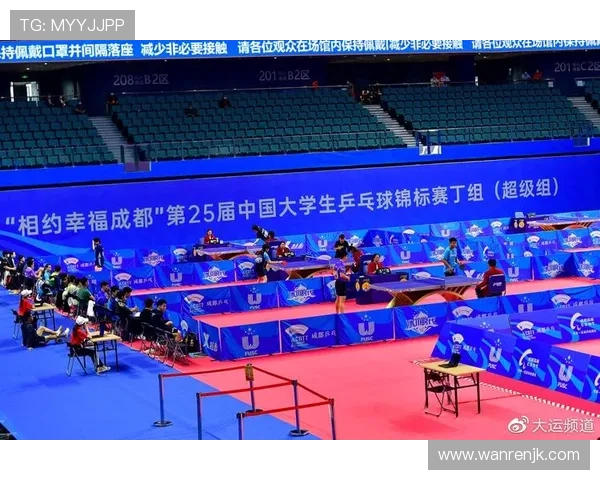 成都乒乓球队耐力表现数据分析揭示训练效果与运动员潜力