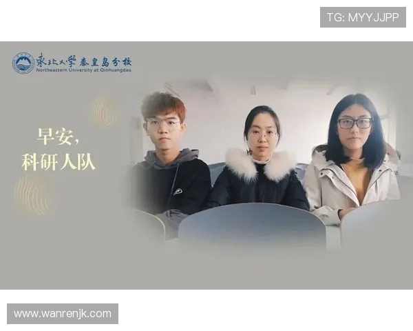 杭州羽毛球队灵活性变革引发热议助力竞技水平提升与团队协作创新