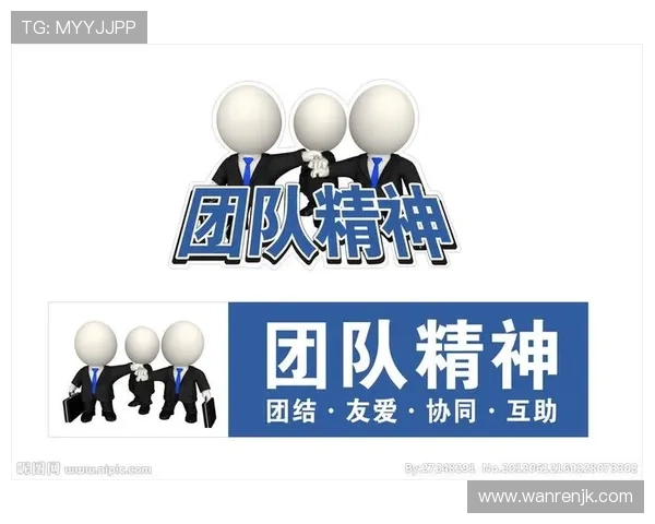聚焦成都乒乓球队意识提升与团队精神培养的探讨与思考