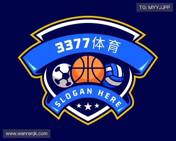 介绍3377体育
