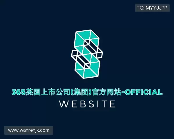 知道365(vip)英国上市官网